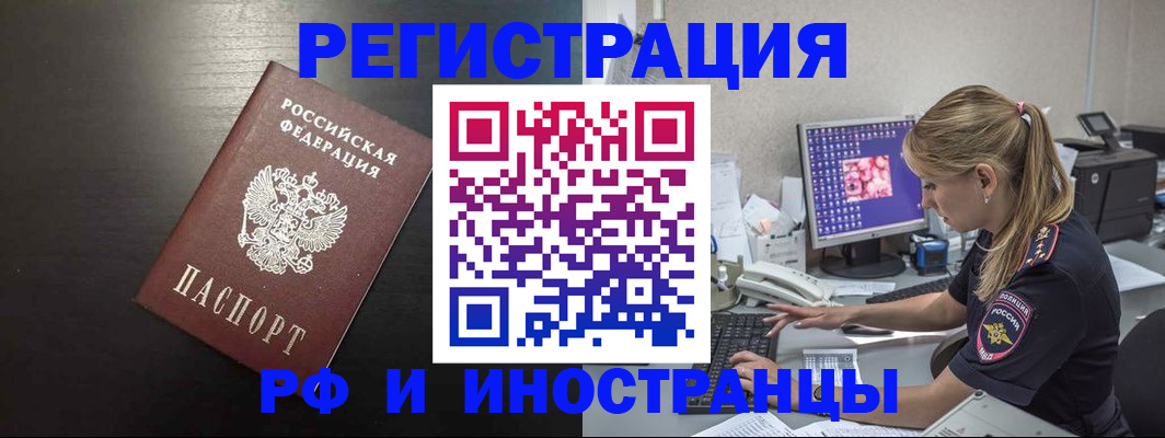 форма 3 в Боброве